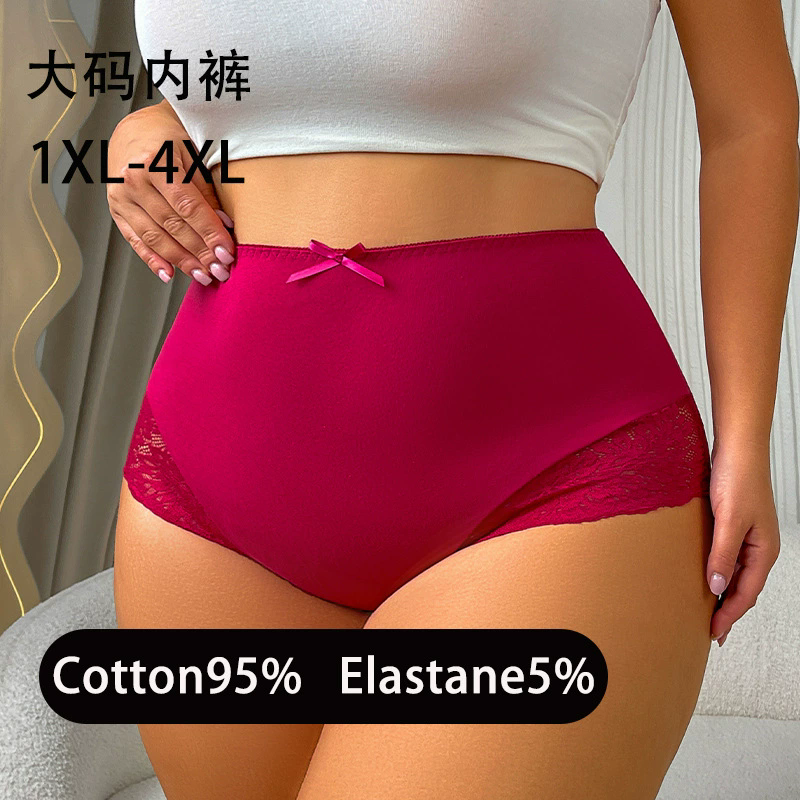 95% Cotton Material Women Underwear Plus Size XL-4XL Women Lace Underwear Ladies Lingerie Briefs Sexy Women's Underwear Lace Shorts V Waist Breathable Cheeky Panties Boyshorts M49