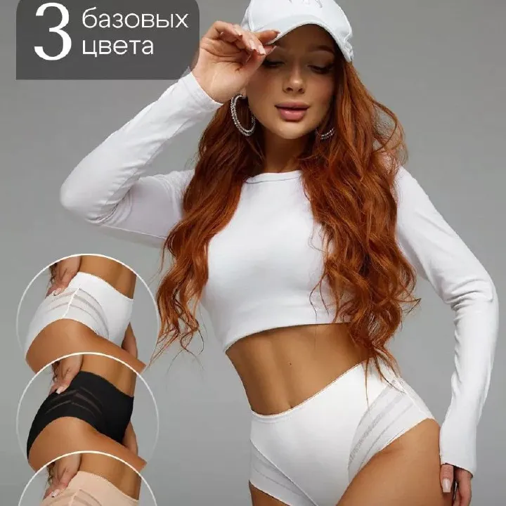 S-6XL Plus Size Women Shapewear underpants Ladies Yoga Underwear Lingerie Briefs High Waist Breathable Cheeky Seemless Panties Boyshorts Трусы женские бесшовные набор M63