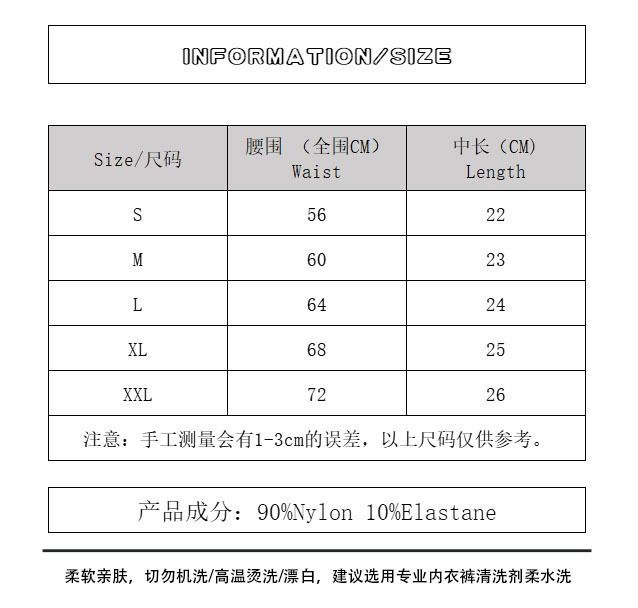 New Arrival Women's Sexy LOVE Underwear T back Thongs Panties Seamless Yoga Sport Underwear Assorted Breathable Cotton Briefs Fitness Low-Waist Invisible Triangle Underwear for Women Bikini M67