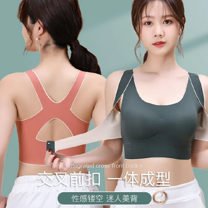 M-3XL Front Clasp Sports Bra Women Wireless Bras Suspenders Hot Girls Inside Sports Vest Sexy Outer Wear Bottoming Slim Ladies Lingerie Bras Breathable and comfortable M96