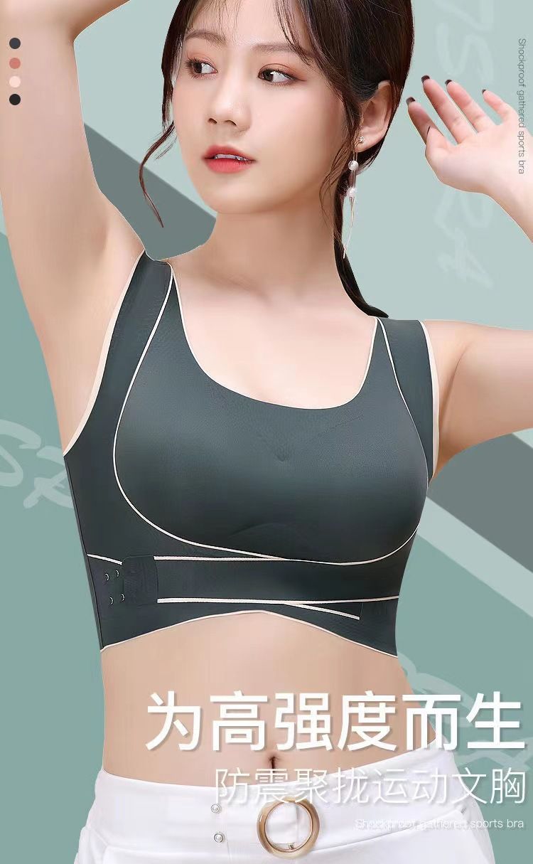 M-3XL Front Clasp Sports Bra Women Wireless Bras Suspenders Hot Girls Inside Sports Vest Sexy Outer Wear Bottoming Slim Ladies Lingerie Bras Breathable and comfortable M96