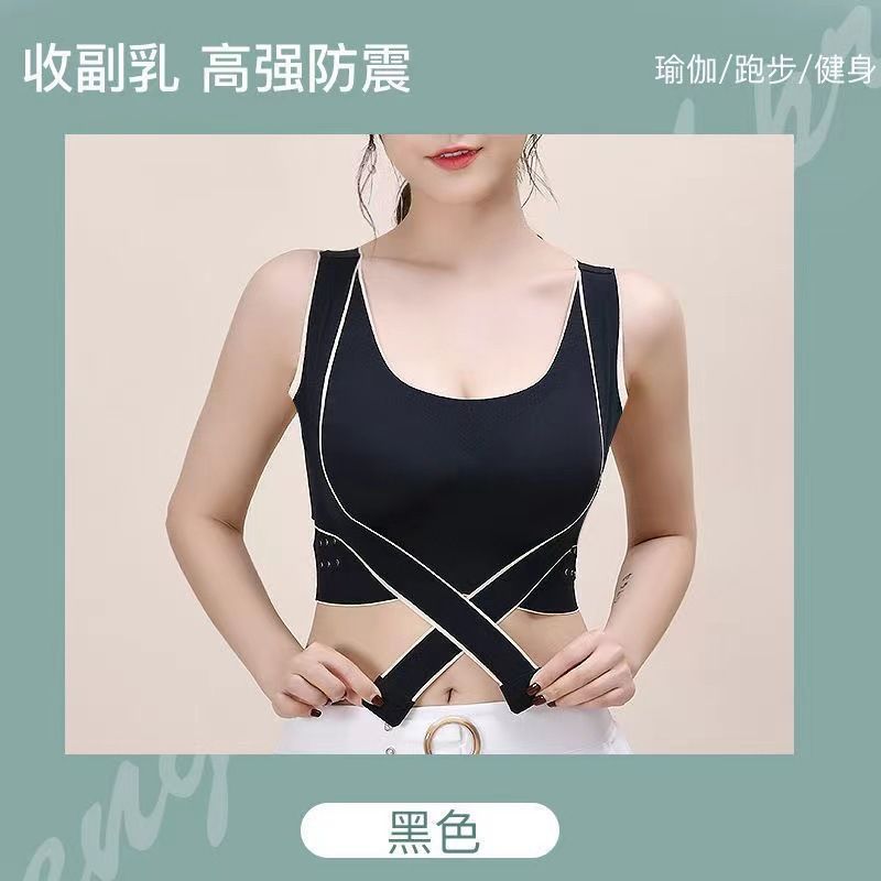 M-3XL Front Clasp Sports Bra Women Wireless Bras Suspenders Hot Girls Inside Sports Vest Sexy Outer Wear Bottoming Slim Ladies Lingerie Bras Breathable and comfortable M96