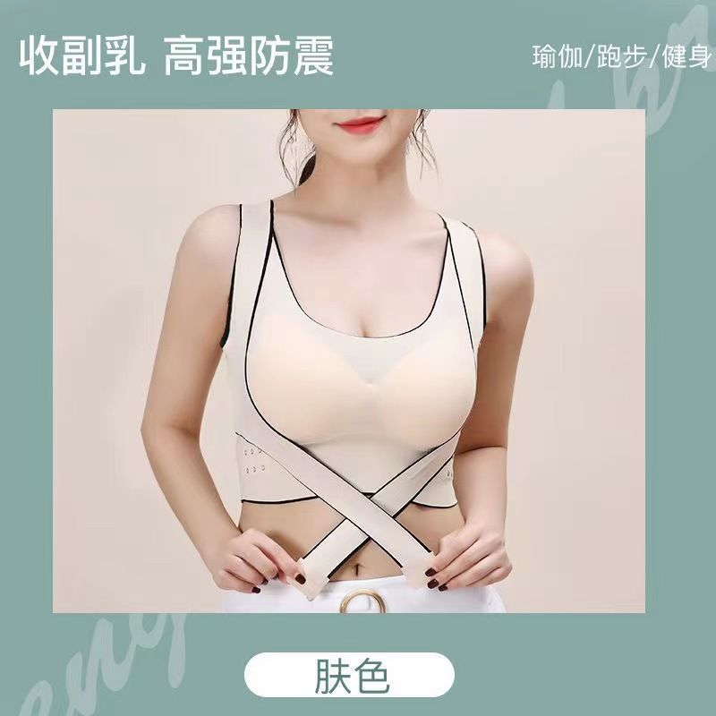 M-3XL Front Clasp Sports Bra Women Wireless Bras Suspenders Hot Girls Inside Sports Vest Sexy Outer Wear Bottoming Slim Ladies Lingerie Bras Breathable and comfortable M96