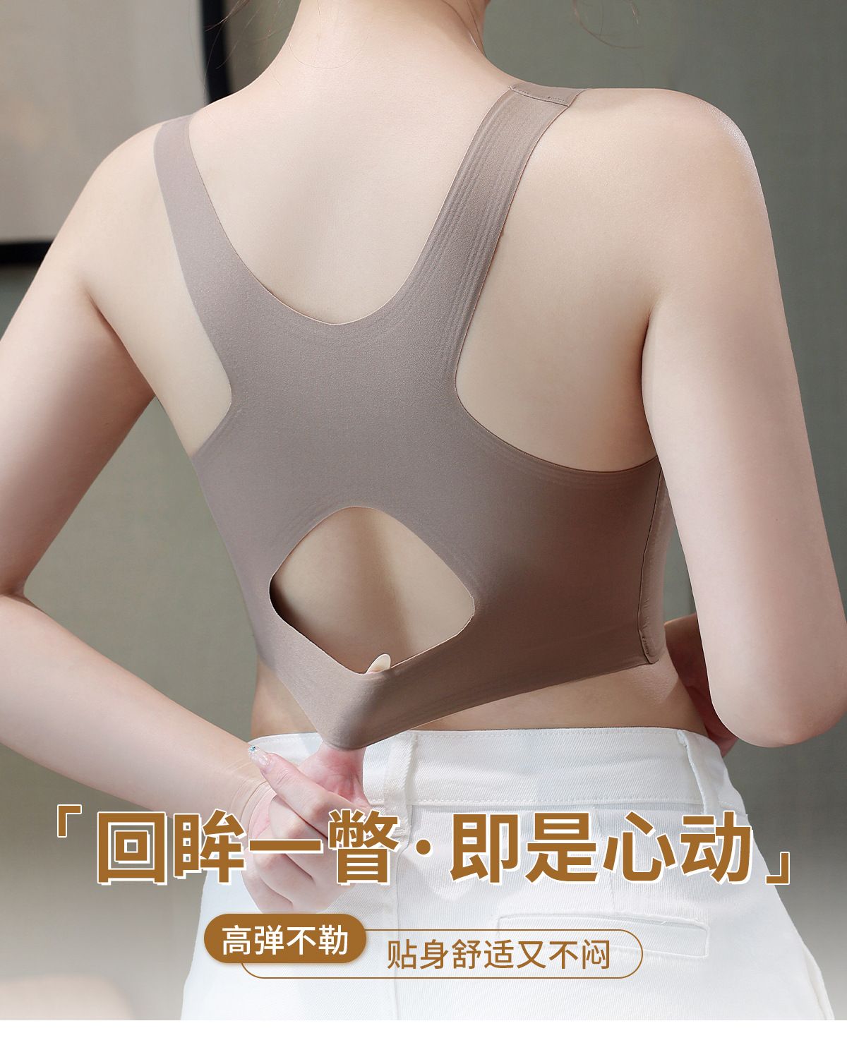 M-3XL Front Clasp Sports Bra Women Wireless Bras Suspenders Hot Girls Inside Sports Vest Sexy Outer Wear Bottoming Slim Ladies Lingerie Bras Breathable and comfortable M97