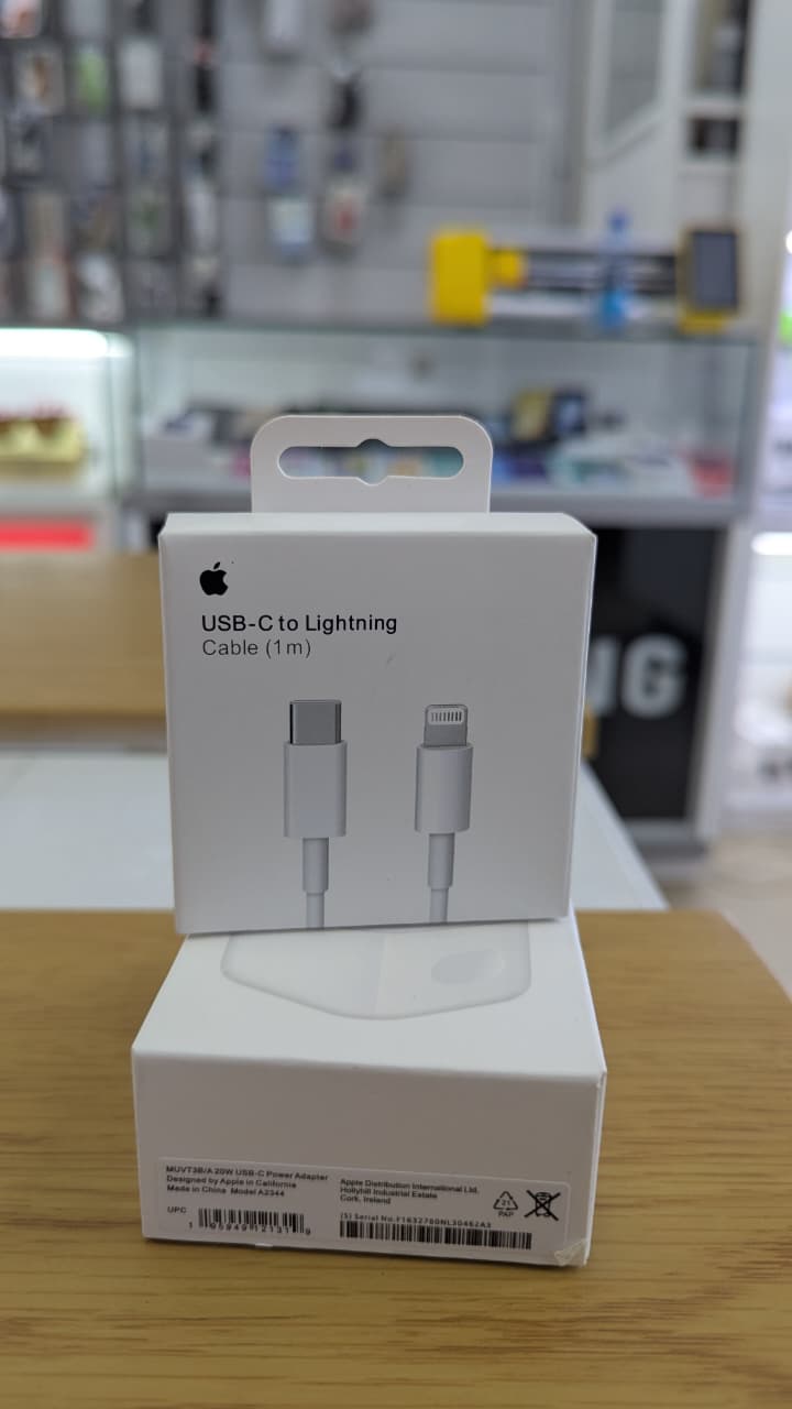 iPhone Charger 20W Power Adapter (folding pins). 1Metre Type-C to Lightning Cable. ORIGINAL Fast, compact wall accessory with foldaway prongs, plus durable sync lead for quick, safe daily charging.