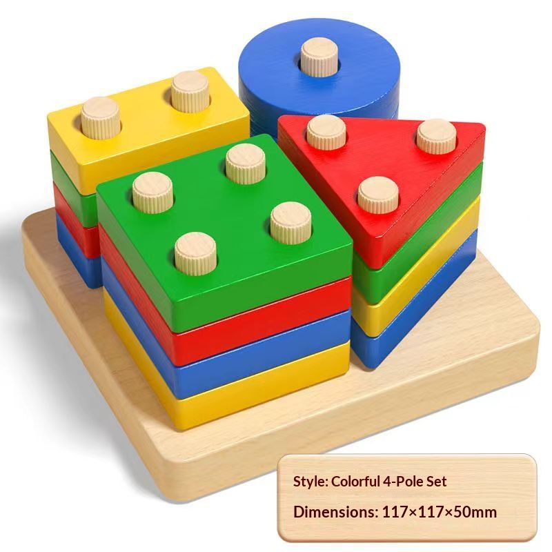 4-in-1 Wooden Geometric Shape Puzzle Set | Colorful Building Blocks for Fine Motor Skills & Color Recognition | Early Learning Toy for Toddlers