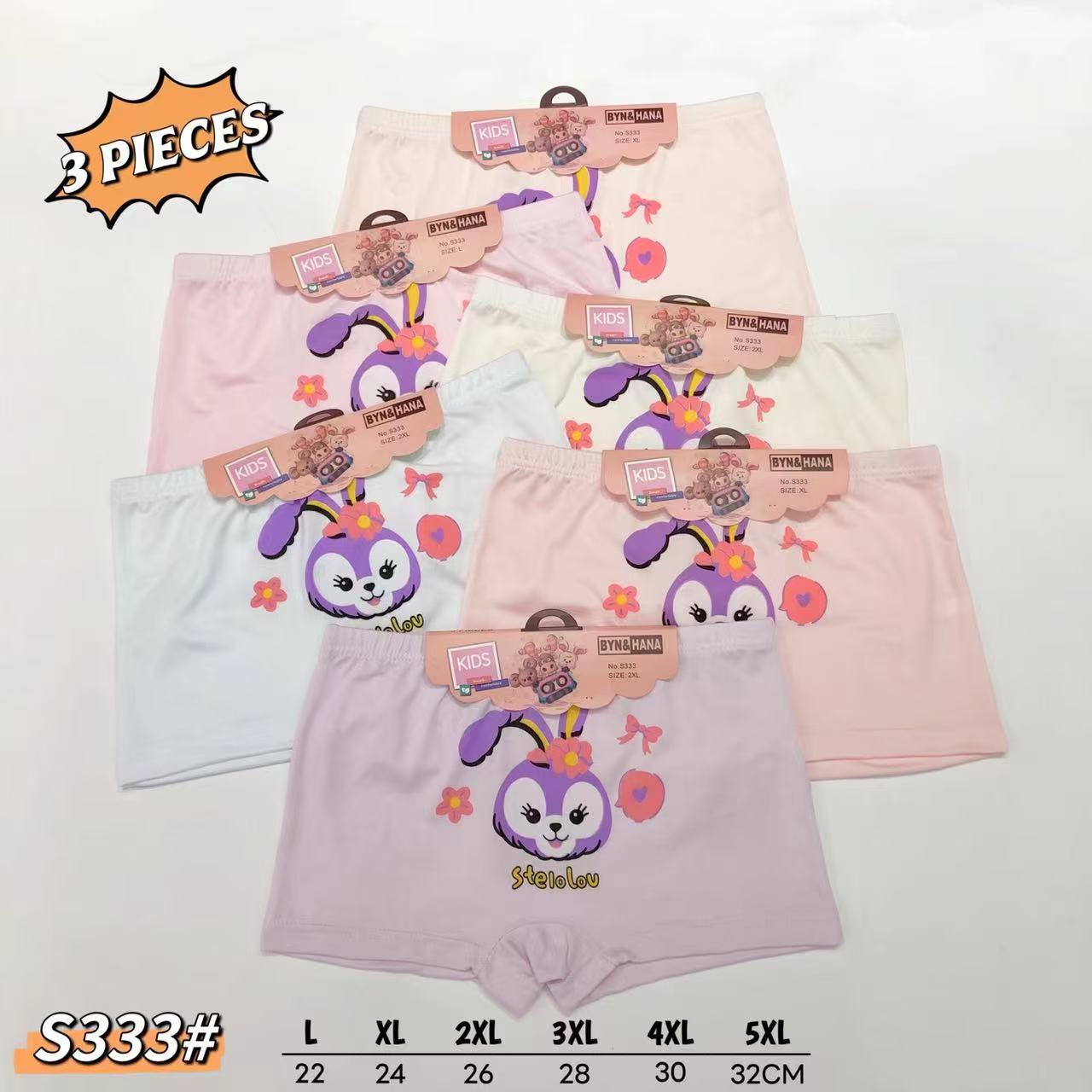 Girls' Assorted Print Underwear Kids Panties Comfort Boxer Briefs Hot Pants Pack Of 3