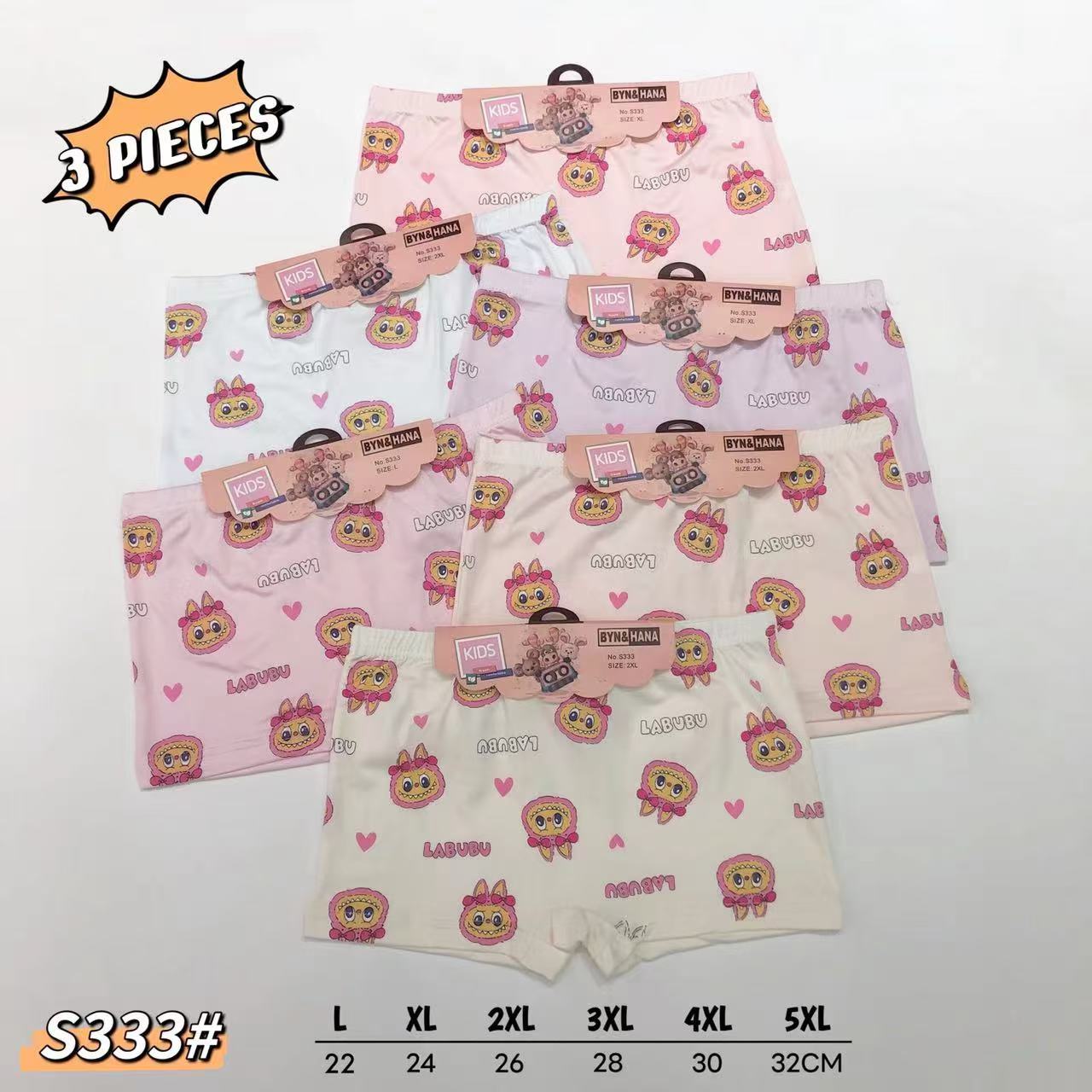 Girls' Assorted Print Underwear Kids Panties Comfort Boxer Briefs Hot Pants Pack Of 3