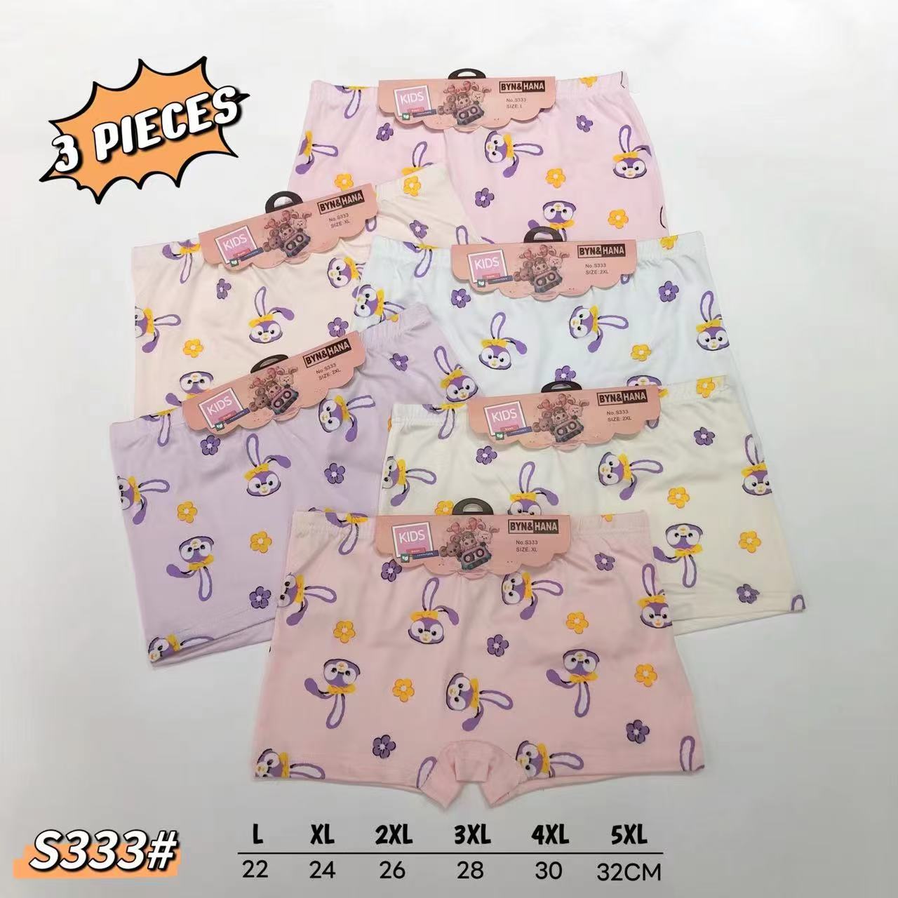 Girls' Assorted Print Underwear Kids Panties Comfort Boxer Briefs Hot Pants Pack Of 3