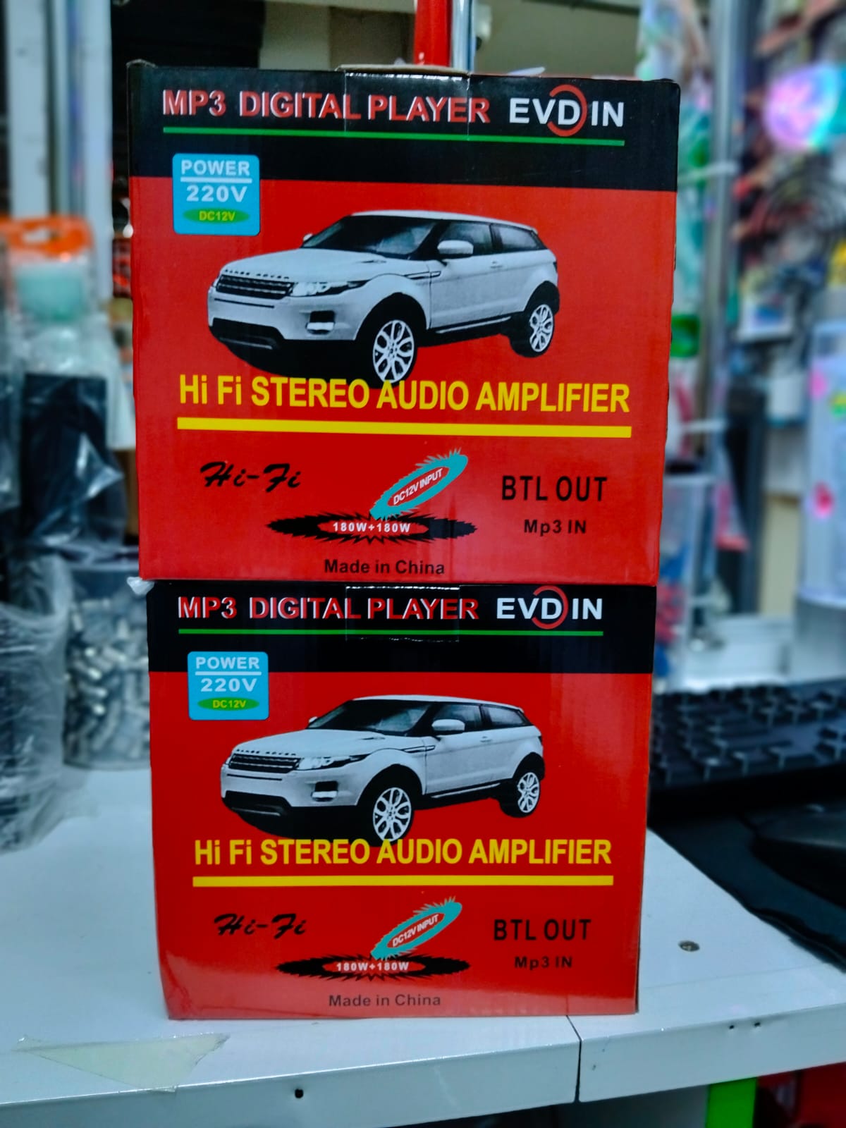 Car audio amplifier with an MP3 digital player, 12V car stereo amplifier + MP3 player unit. It’s designed to be installed in a car and used with external speakers to play music from MP3 sources.