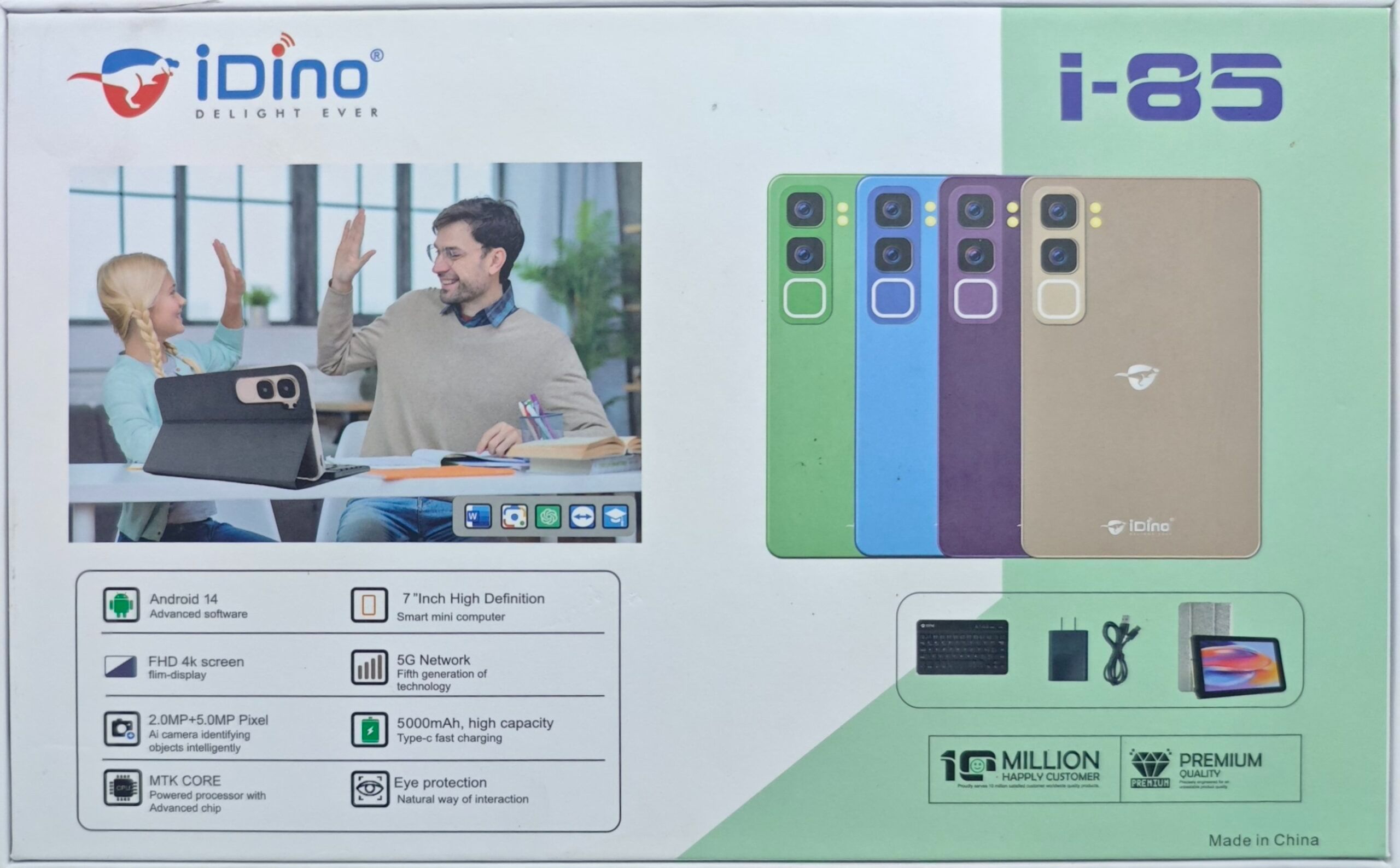 Idino Model i85 Android 14 Tablet 7 inches display  6gb Ram 256gd Rom  with 5G network 5000mAh batterty capacity with free keyboard and flip tablet cover