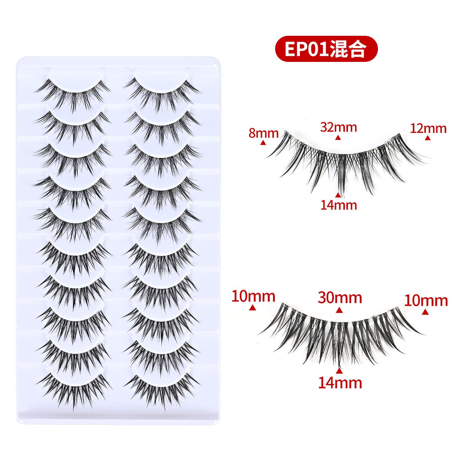 10 Pairs Fluffy Full Strip Lashes | Natural Messy Curly Look | Long-Lasting & Reusable | Comfortable All-Day Wear | Ideal for African Women Makeup | Beginner Friendly | Bulk Orders Welcome