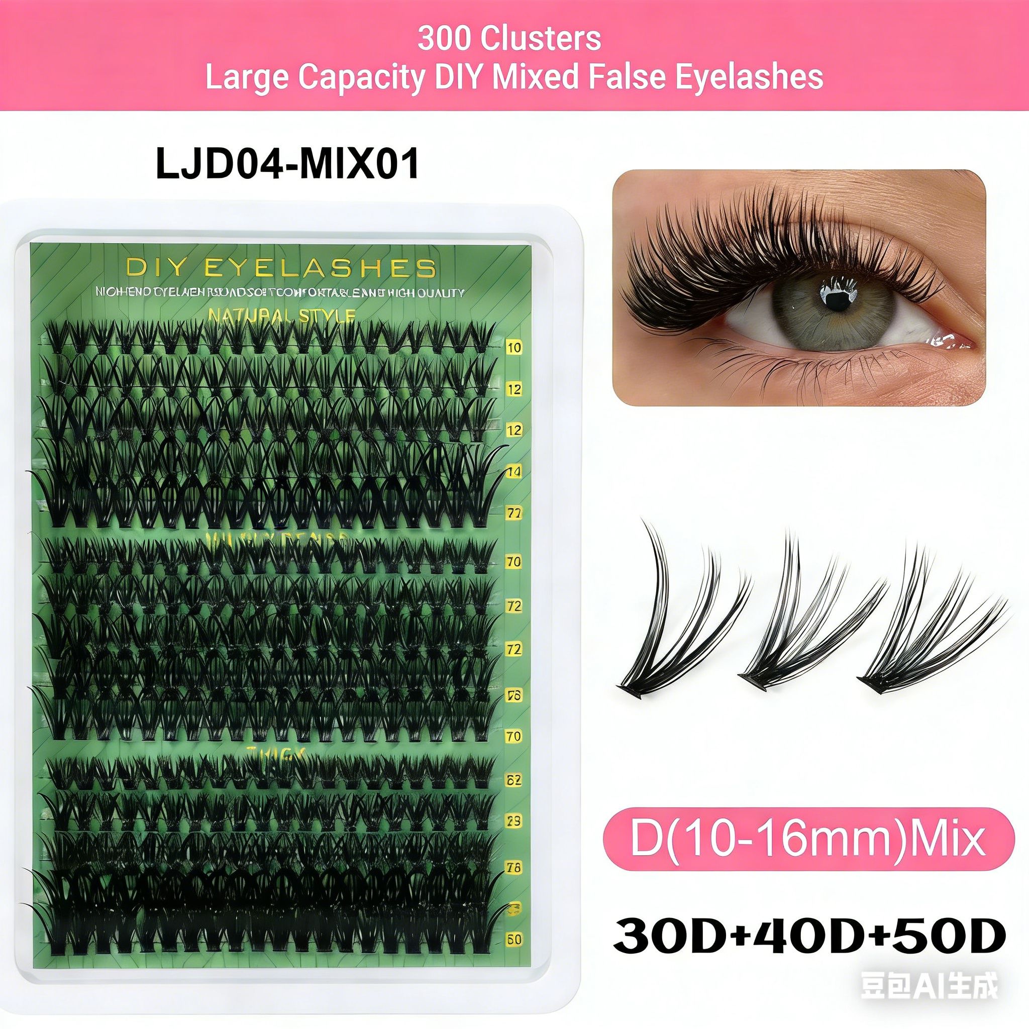 280 Clusters DIY Individual Cluster Lashes, 30D+40D Mixed 9-16mm False Eyelashes, Reusable Natural Look Eyelash Extensions with Tweezers, Soft & Lightweight, Easy to Apply at Home, Perfect for Daily