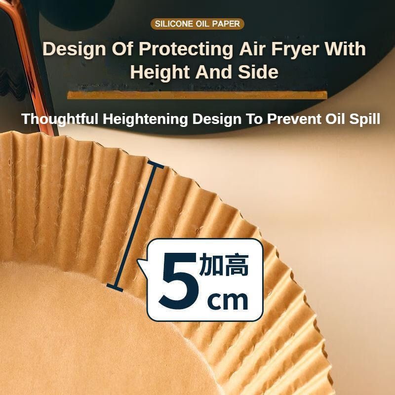 50pcs Air Fryer Paper Liner Disposable Airfryer Paper Mat Round Airfryer Paper Steamer Mat Baking Mats Air Fryer Accessories Oil-proof Non-stick Cook Tools Kitchen Oven Paper Baking Paper Microwave