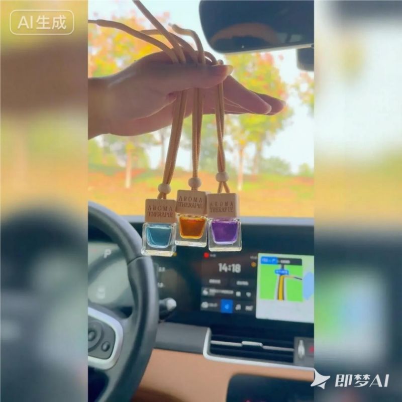 4pcs Car Fragrance Car Hanging Perfume Car Pendant Car Perfume Pendant Car Air Freshener Car Air Refreshing Car Odor Removal Cologne Ocean Lavender Jasmine Long Lasting Fresh Elegant Decorative