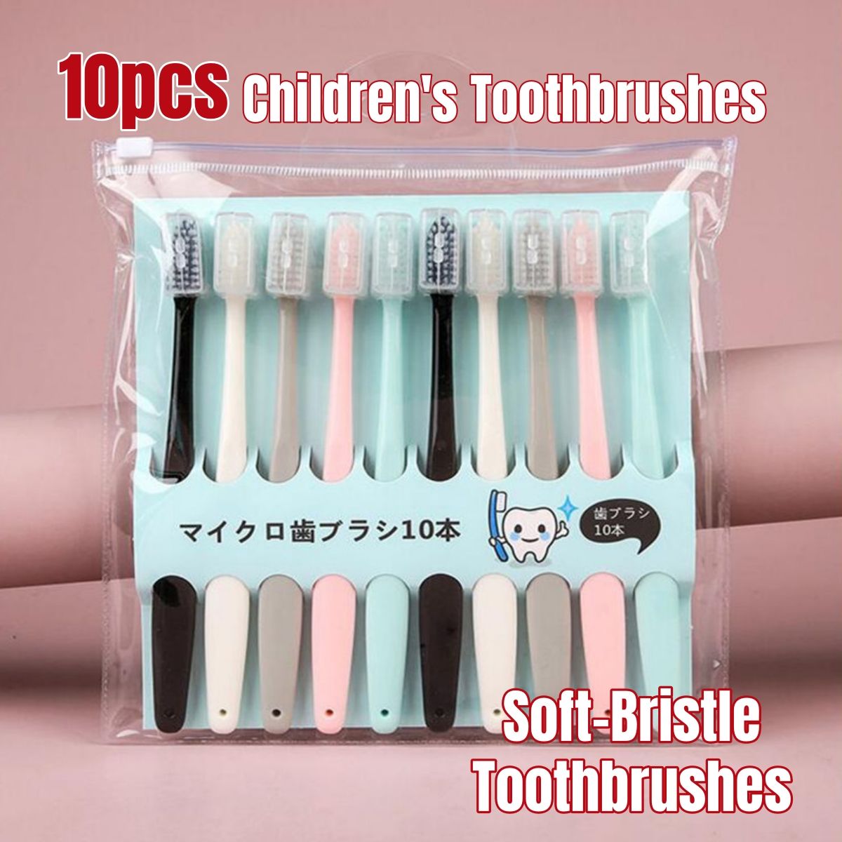 (13pcs Family Pack) SADOER Toothpastes & Toothbrushes Set Strong Teeth Fresh Breath Oral Care Kit Whitening Teeth Remove Yellow Teeth Plaque Removal Gum Care Healthy Gums Remove Teeth Stains