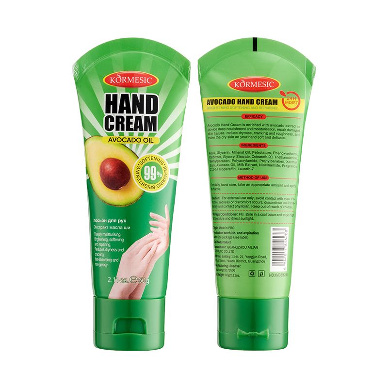 KORMESIC Avocad Hand Foot Chapped Cream Repair Cracked Heels Dry Cracked Feet Rescue Foot Cracks Split Heels Hard Skin & Cracks Heel Fissures Plantar Rhagades Painless Deep Skin Fissures Moisturizer