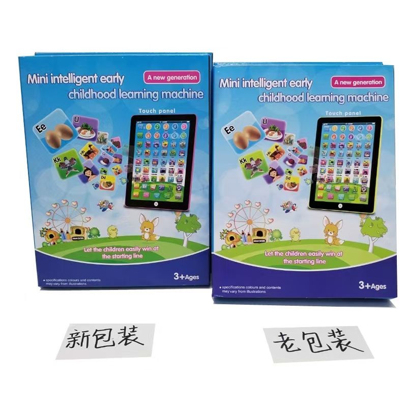 Kids Learning Pad/Tablet Interactive Toddler Toys with Words Numbers Alphabets Music Electronic Educational Toy for Preschool Boys & Girls 3-7 Years Old The Highest Quality Across The Entire Network