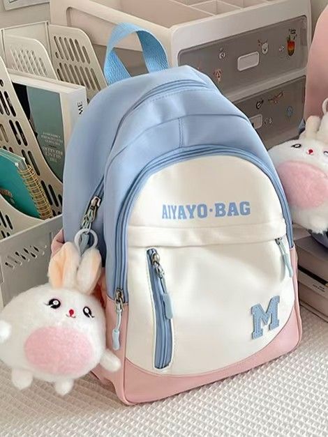 Study Tour Bag Small Backpack For Children's Travel And Outings Travel Bag For Double-Shoulder Carrying Girl Primary School Student's Bag For Going Out On Spring Outing Lightweight Bag