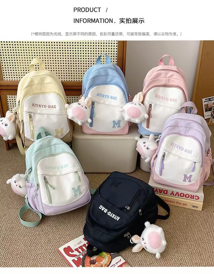 Study Tour Bag Small Backpack For Children's Travel And Outings Travel Bag For Double-Shoulder Carrying Girl Primary School Student's Bag For Going Out On Spring Outing Lightweight Bag