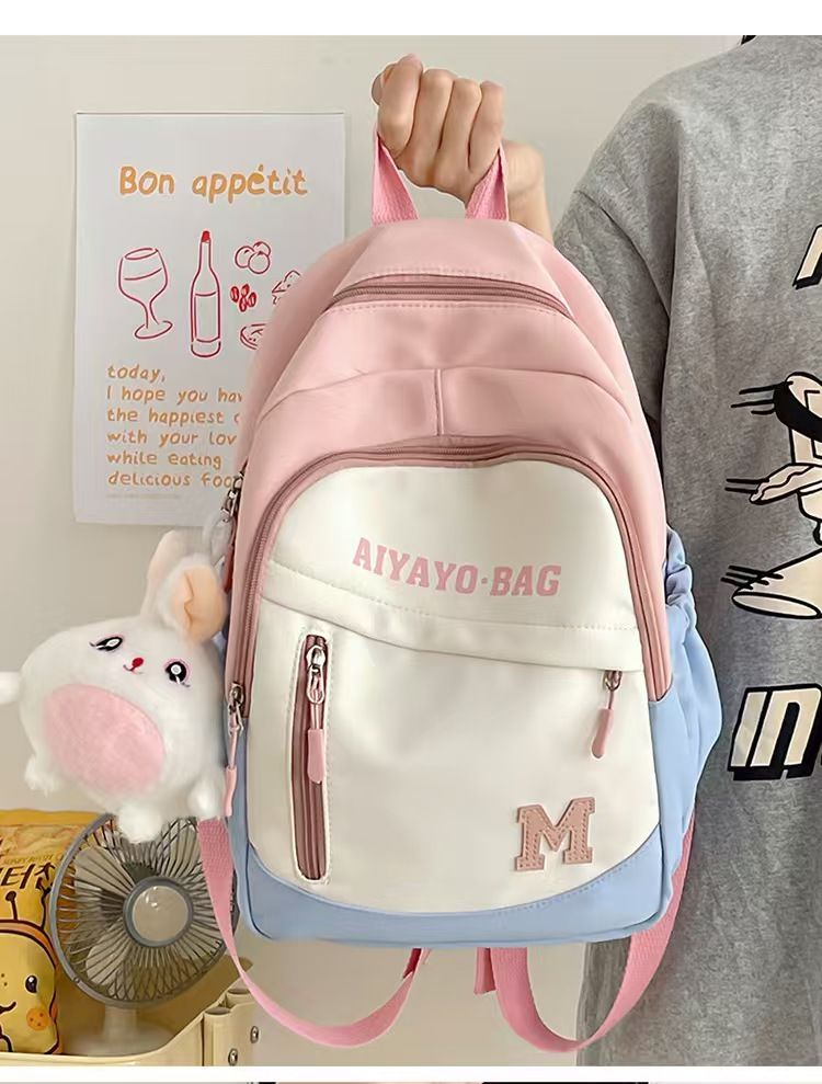 Study Tour Bag Small Backpack For Children's Travel And Outings Travel Bag For Double-Shoulder Carrying Girl Primary School Student's Bag For Going Out On Spring Outing Lightweight Bag
