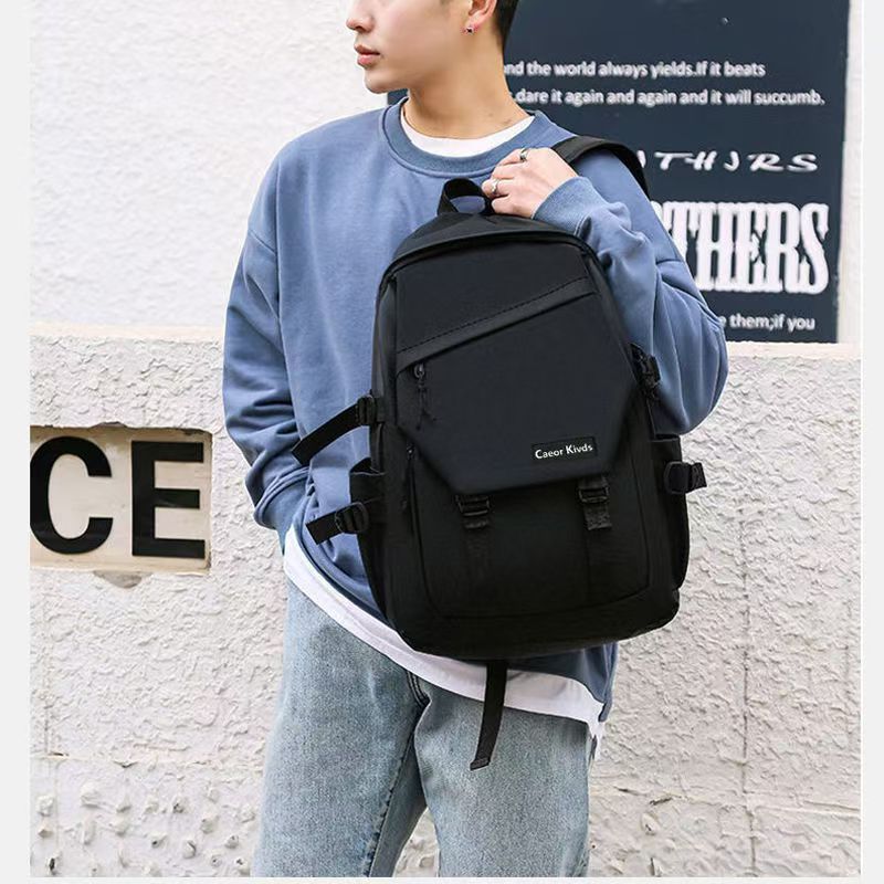 Backpack Men's Double-Shoulder Bag - College Student Fashion Trendy Lightweight Large Capacity Japanese Oxford Cloth Leisure Travel Backpack