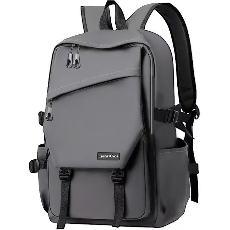 Backpack Men's Double-Shoulder Bag - College Student Fashion Trendy Lightweight Large Capacity Japanese Oxford Cloth Leisure Travel Backpack