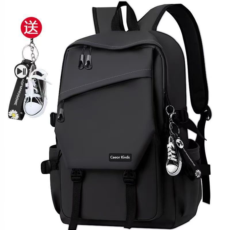 Backpack Men's Double-Shoulder Bag - College Student Fashion Trendy Lightweight Large Capacity Japanese Oxford Cloth Leisure Travel Backpack