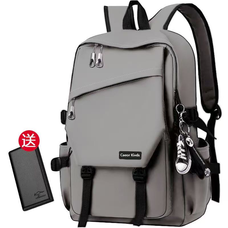 Backpack Men's Double-Shoulder Bag - College Student Fashion Trendy Lightweight Large Capacity Japanese Oxford Cloth Leisure Travel Backpack