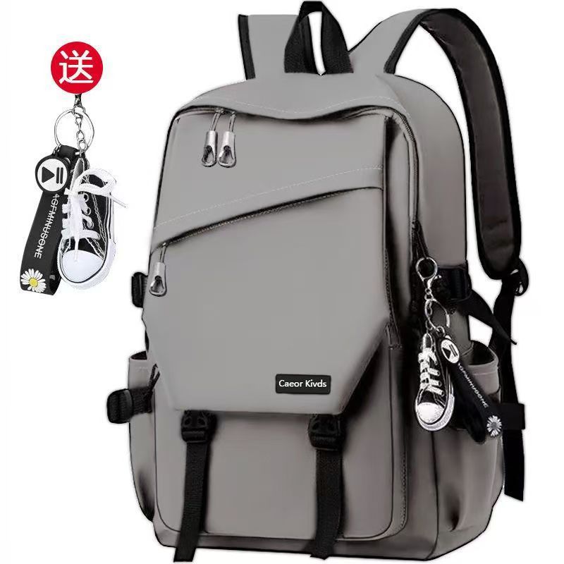 Backpack Men's Double-Shoulder Bag - College Student Fashion Trendy Lightweight Large Capacity Japanese Oxford Cloth Leisure Travel Backpack