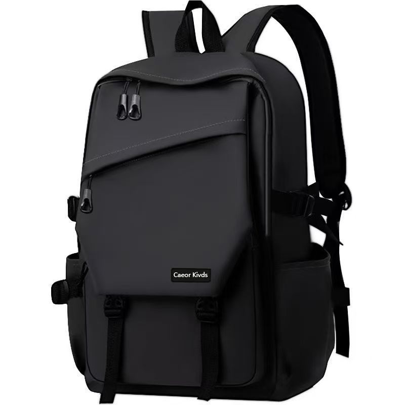 Backpack Men's Double-Shoulder Bag - College Student Fashion Trendy Lightweight Large Capacity Japanese Oxford Cloth Leisure Travel Backpack