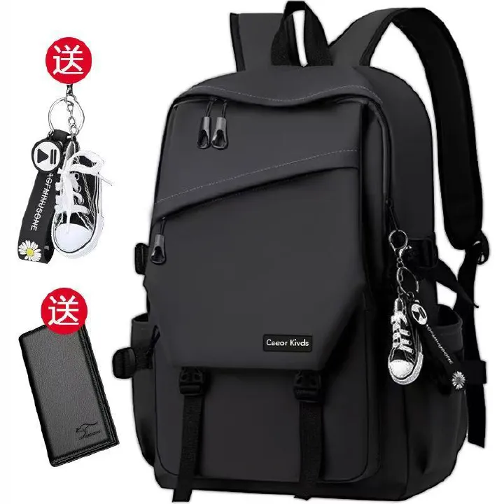 Backpack Men's Double-Shoulder Bag - College Student Fashion Trendy Lightweight Large Capacity Japanese Oxford Cloth Leisure Travel Backpack