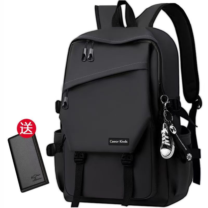 Backpack Men's Double-Shoulder Bag - College Student Fashion Trendy Lightweight Large Capacity Japanese Oxford Cloth Leisure Travel Backpack