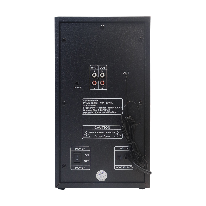 Amtec AM-005 2.1CH Bluetooth HIFI Speaker Subwoofer Sound Digital System 8000w Remote Control