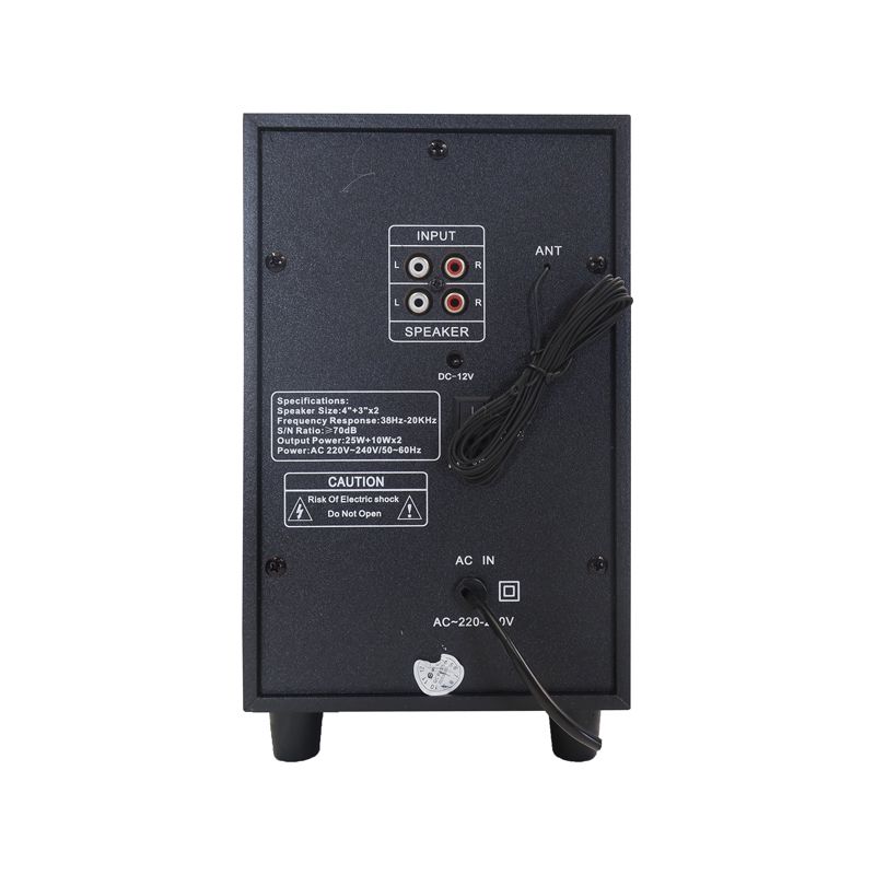 Amtec AM-805 2.1CH Home Theatre System 8000W, USB/SD/FM, Powerful Bass Remote Control 1 Year Warranty