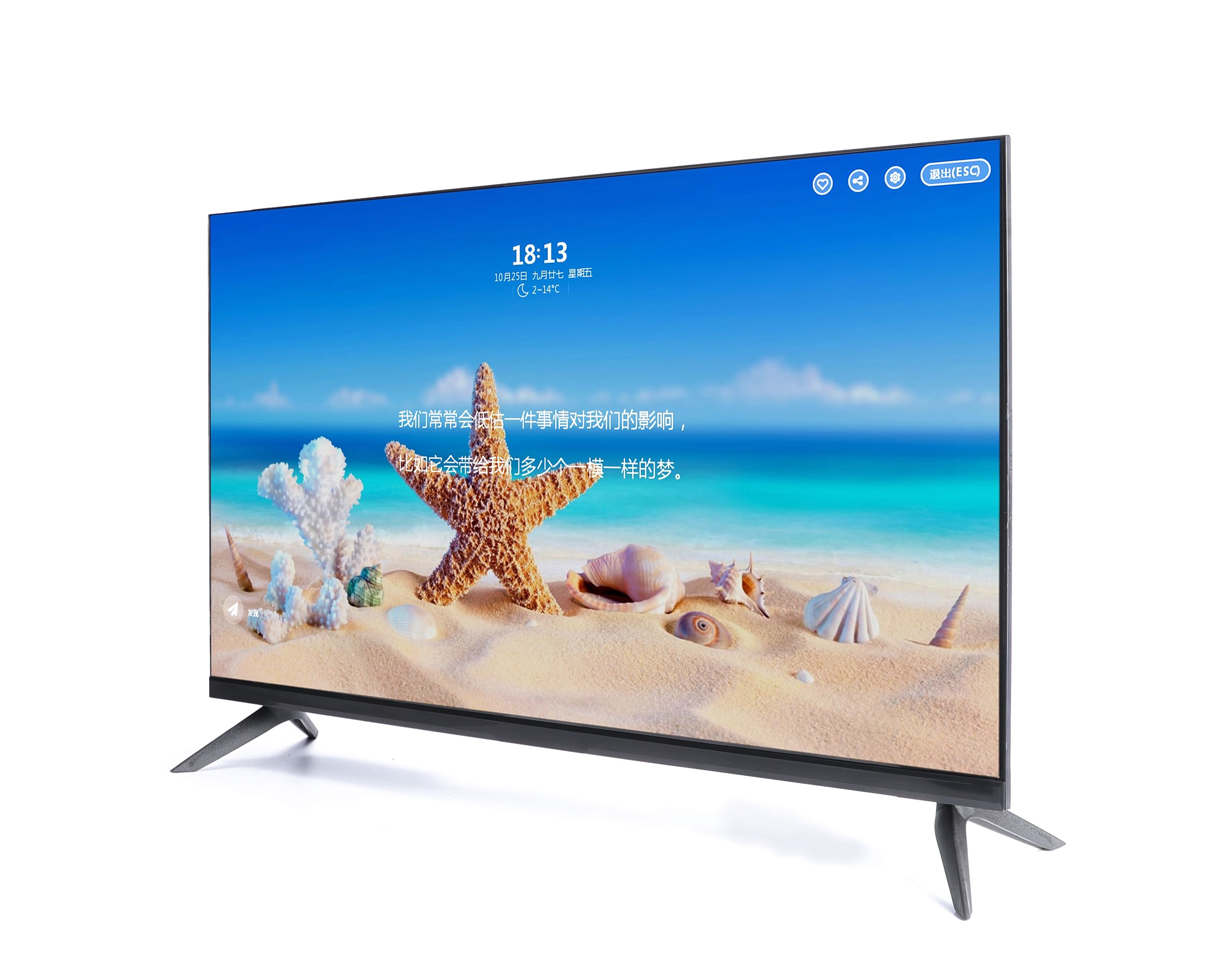 GLOBAL STAR 32 Inch FRAMELESS Android Smart TV - Black