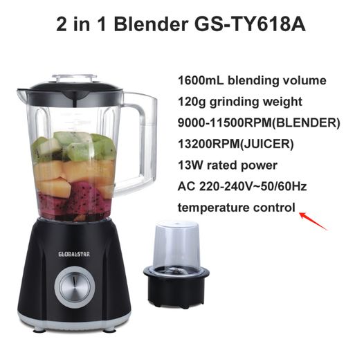 GS-TY618A  Juice Blender Juicer 2 In 1 1.5Litres - Black/white
