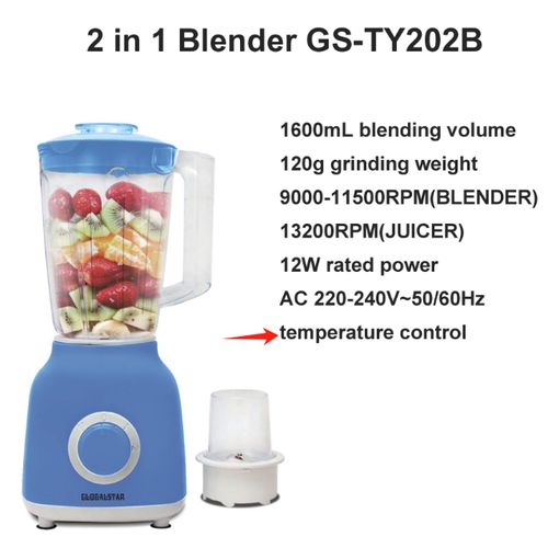 GS-TY202B Juice Blender Juicer 2 In 1 1.5Litres  - Black/blue