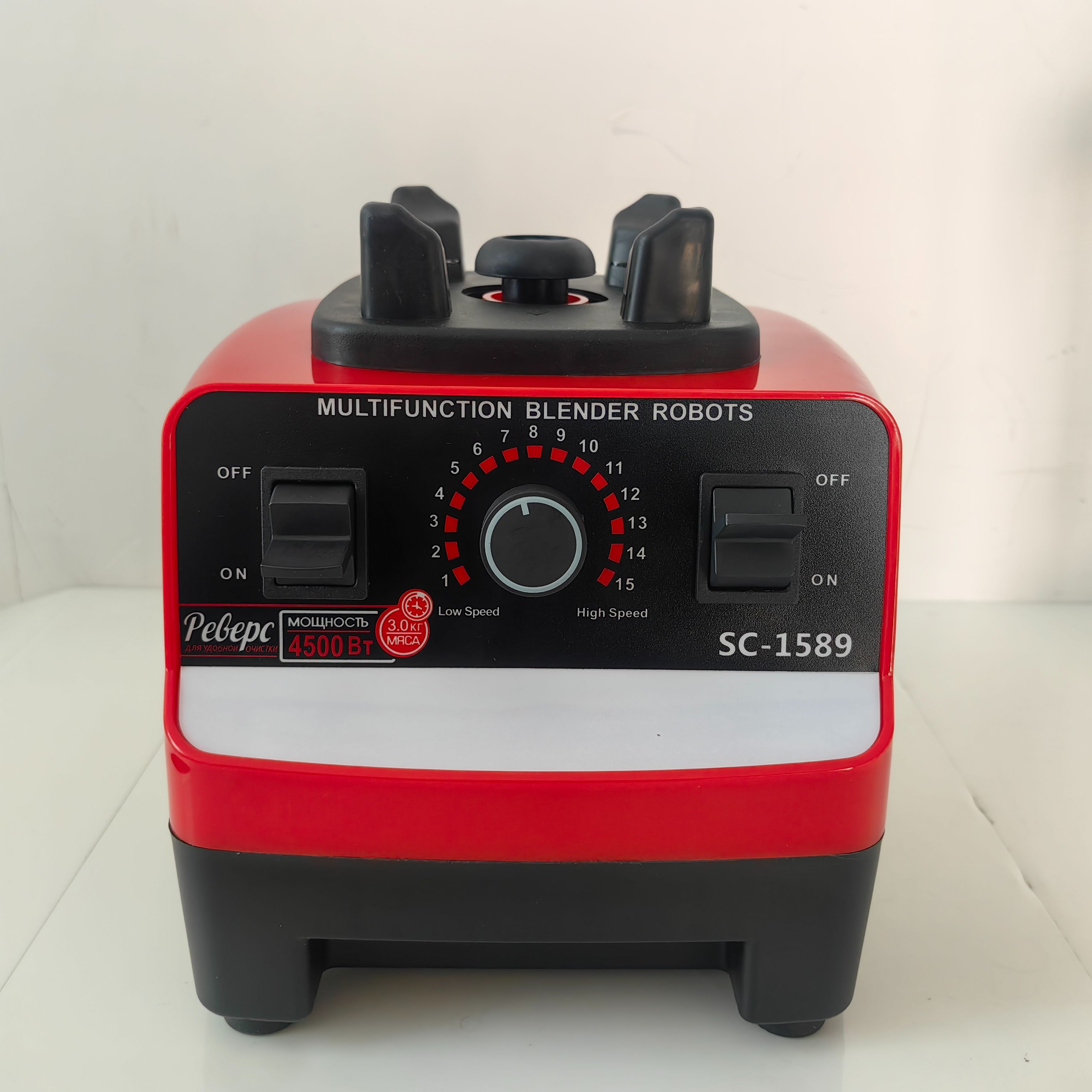 GS-1589 Juice Blender 2 Litres 2 In 1  - Red&Black