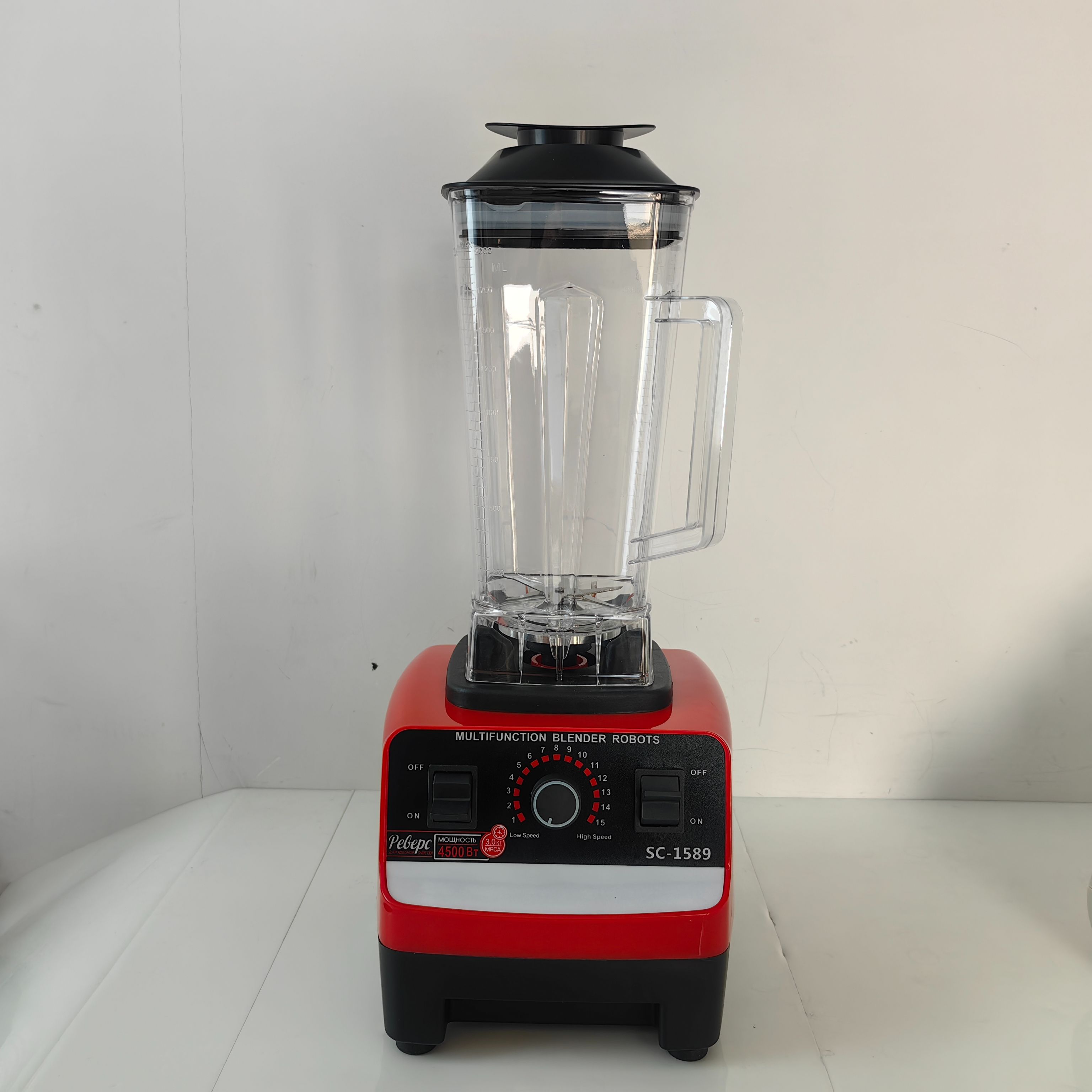 GS-1589 Juice Blender 2 Litres 2 In 1  - Red&Black