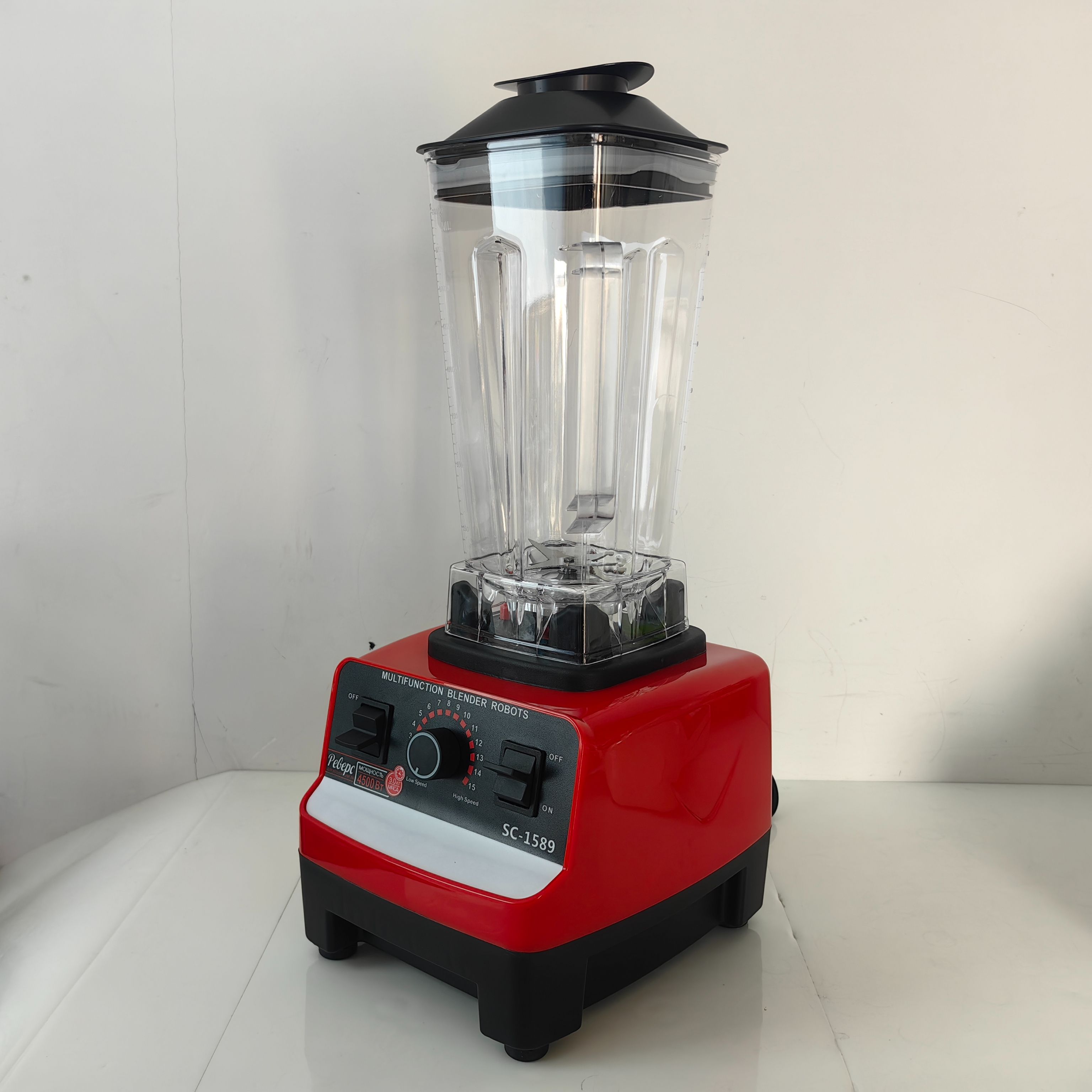 GS-1589 Juice Blender 2 Litres 2 In 1  - Red&Black