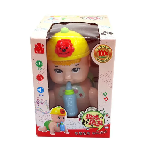 Interactive Crawling Baby Doll with Feeding Bottle Toy – Realistic Baby Doll that Crawls & Drinks, Educational Play for Toddlers, Includes Bottle & Sounds