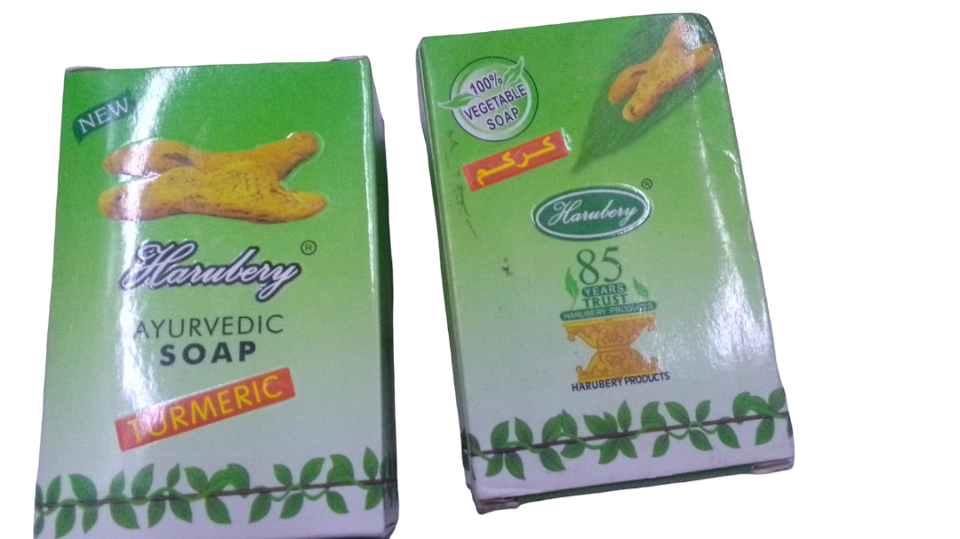 Turmeric soap – natural brightening and glow soap with organic turmeric extract, vitamin C and essential oils for even skin tone acne relief and radiant complexion