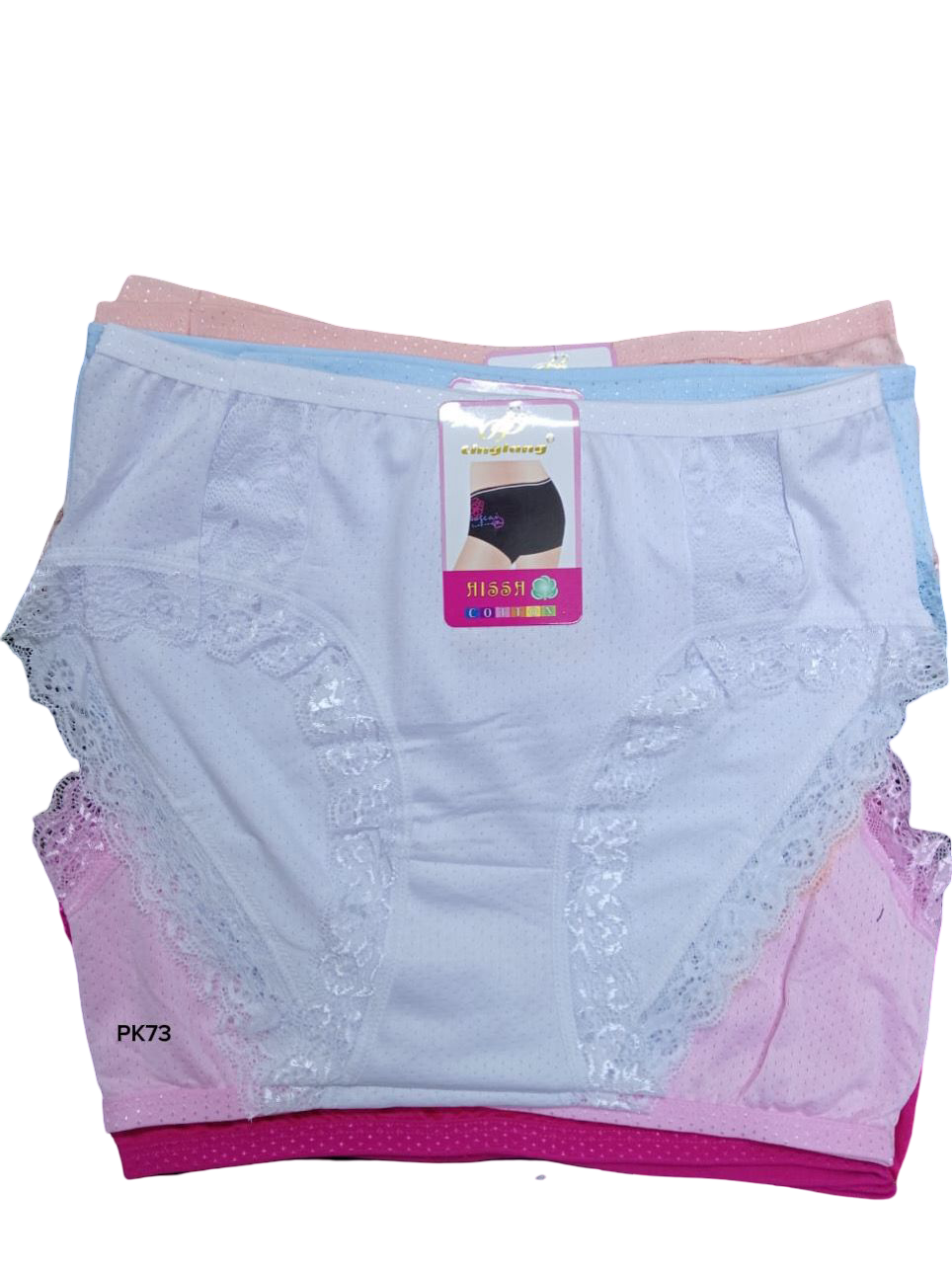 6pcs Women's Lace Trim Panties – Multi-Color Pack, Soft Breathable Hipster Briefs with Stretch Waistband & Double-Layered Gusset