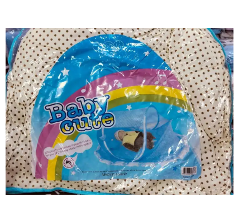 Baby zip closer mosquito net with mattress and pillow – 3-piece folding baby bedding set, portable U-shaped design with double zipper heads, includes soft mattress and pillow