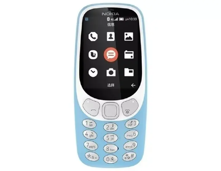 Brand New Nokia 3310 4G 512MB Rom 256MB RAM 1200 mAh BIG BATTERY 2.4" screen display HD Camera 2MP Dual SIM Cards Unlocked Cheap Durable Old Phone Classic Featured phone