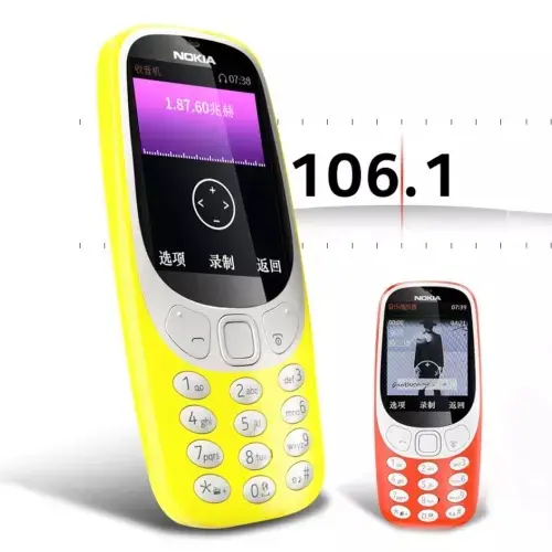 Brand New Nokia 3310 4G 512MB Rom 256MB RAM 1200 mAh BIG BATTERY 2.4" screen display HD Camera 2MP Dual SIM Cards Unlocked Cheap Durable Old Phone Classic Featured phone