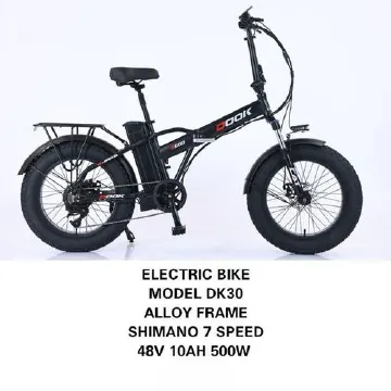 Premier Alloy Frame Shimano 7 speed 48V 10Ah 500W Electric Bike (0)