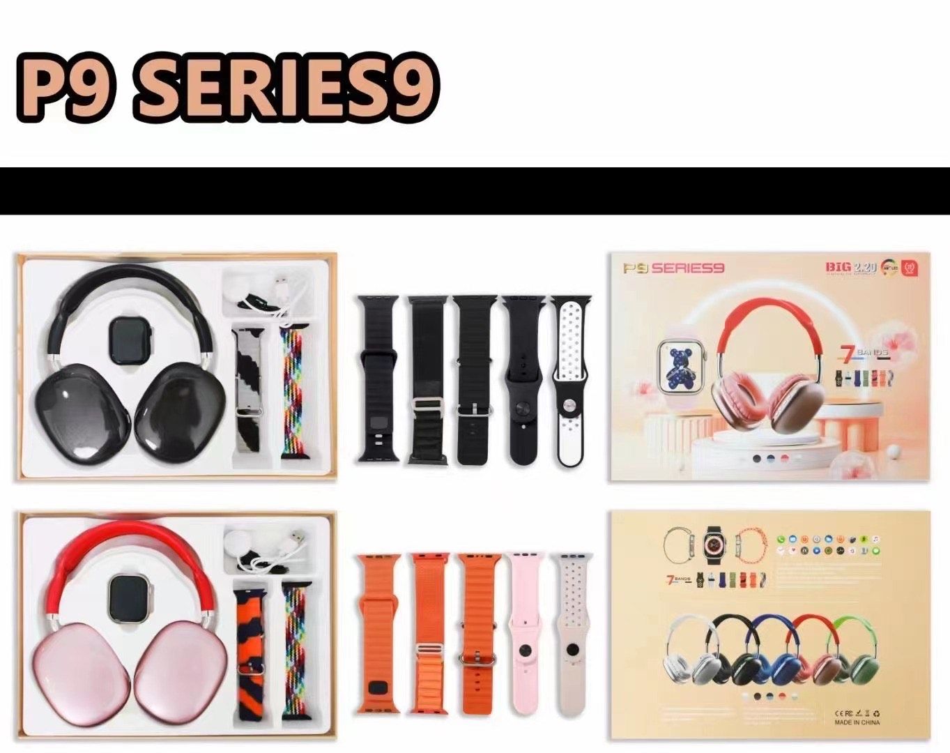 P9 Series 9 SmartWatch One Smart Watch 7 Straps with P9 Bluetooth Headphones Wireless Magnetic Charging P9 Headphones 7 Straps Heart Rate Sleep Monitoring Android & iOS Compatible