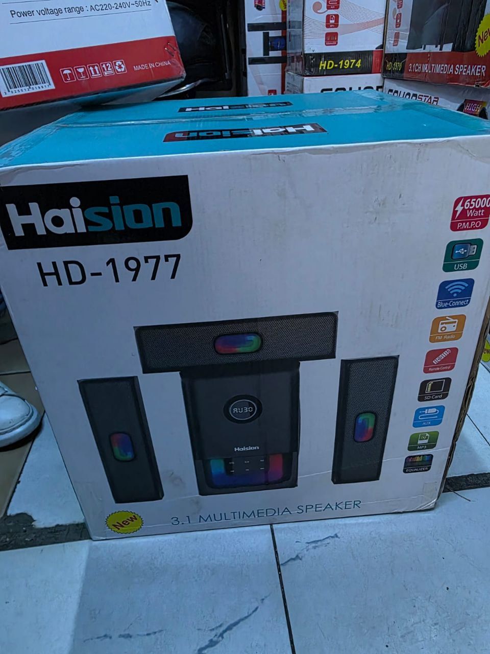 HAISION HD-1977 3.1CH Multimedia Bluetooth Sub- Woofer Speaker System BT/USB/SD/FM With Remote Control